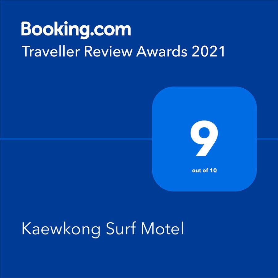 Kaewkong Surf Ferienhaus
